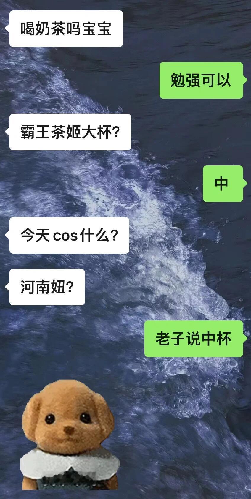 我真的快被男朋友笑死了。。我的幽默灵感片场 ​​​