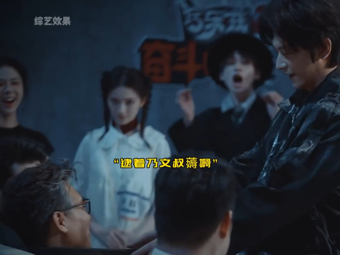 李乃文离了五哈外面雨更大就是说，李乃文离开《五哈》也没逃过“暴雨”，求求了，我就