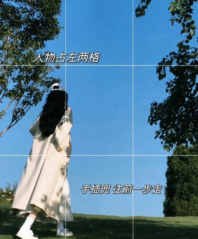 十个一学就会的风景打卡姿势📸 