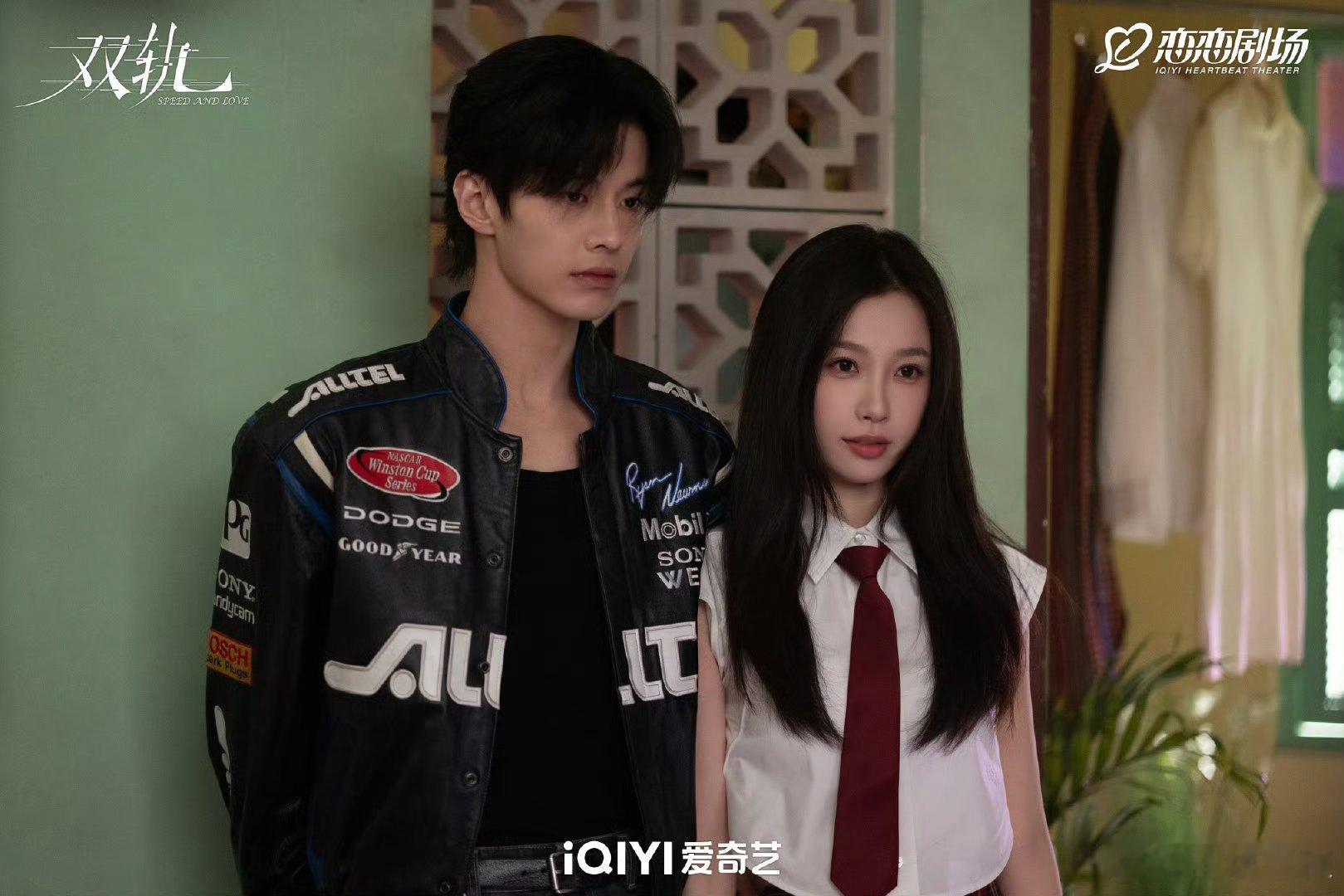 虞书欣何与 神仙肉网传虞书欣何与二搭《神仙肉》？？？是真的吗？俩人合作《双轨》的