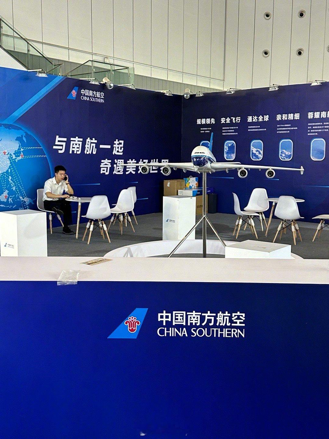 #2024成都车展# 本届车展最失望的展台，我以为起码得站十几个空姐呢！[dog