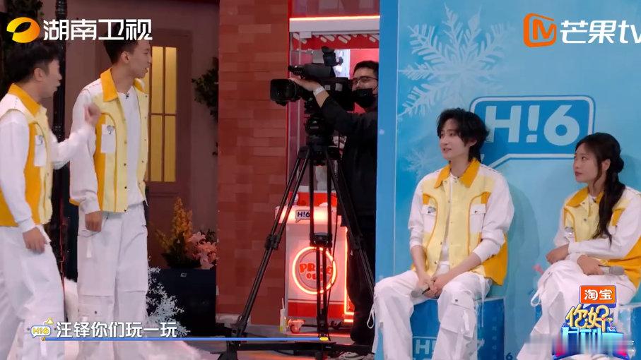 汪铎付航你俩散步来了你好星期六 汪铎和付航在节目“守护格子”环节，商量好策略，慢