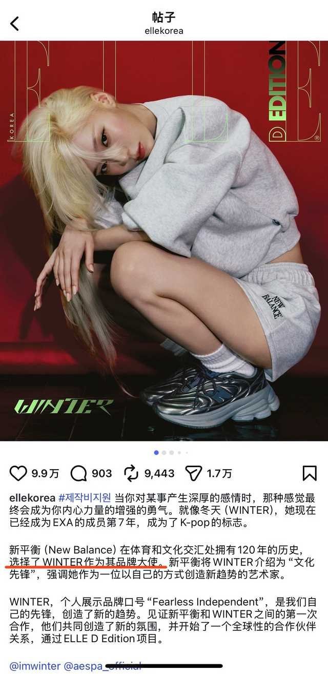 姐妹全球呢 