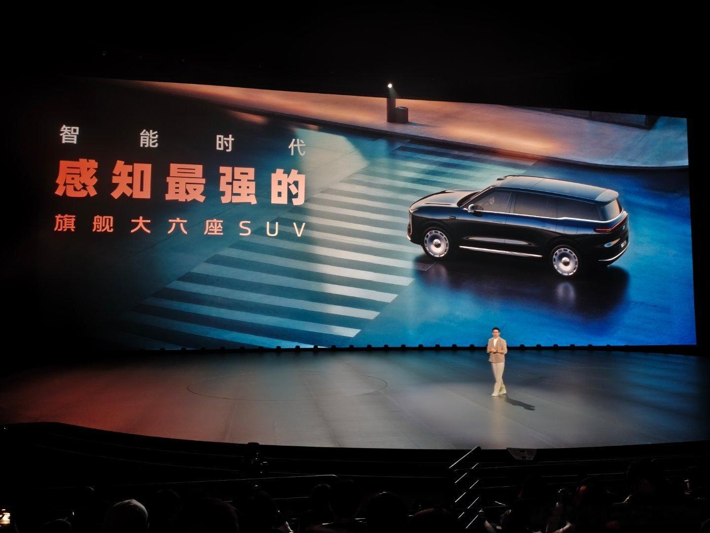 IM AD Max辅助驾驶首发基于520+索尔连交通手势也能识别了还有交通临时标