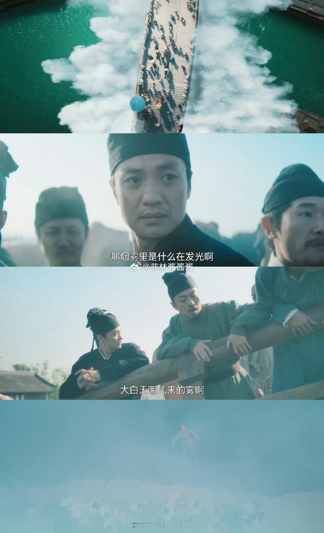 白百何温悦双面人妻好带感  白百何清密杀人0帧起手 真的很期待，这部剧都很吸引我