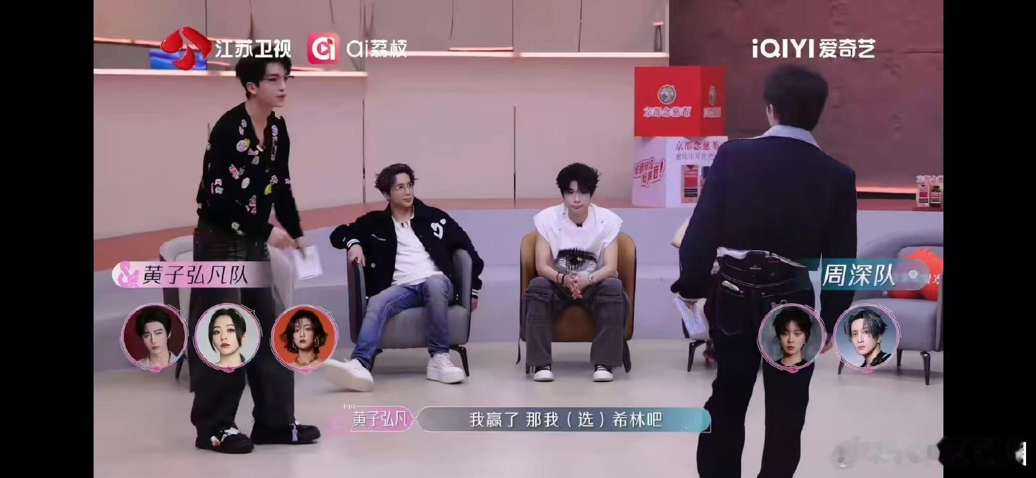 周深猜拳屡战屡败屡战 周深这猜拳运气也太真实了！连输四局把把都输，像极了平时玩游