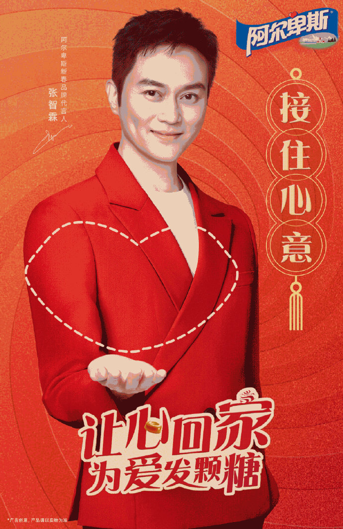 小时候过年VS长大后过年让心回家为爱发颗糖 小时候糖罐是百宝箱，红包是最大惊喜；