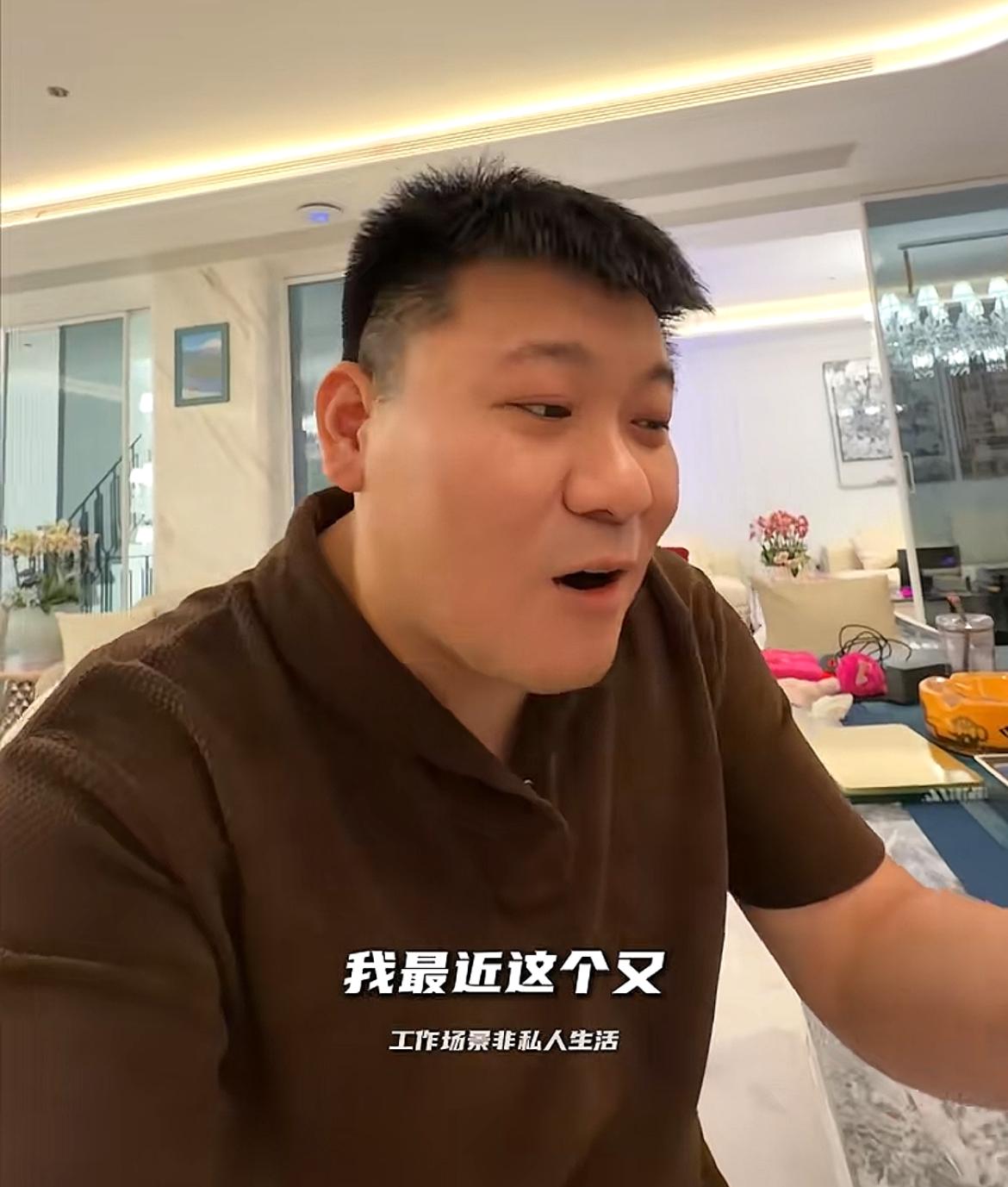 韩景枫分享一天上班的过程，每个细节都让人羡慕
开千万级跑车法拉利，李谣情绪价值给