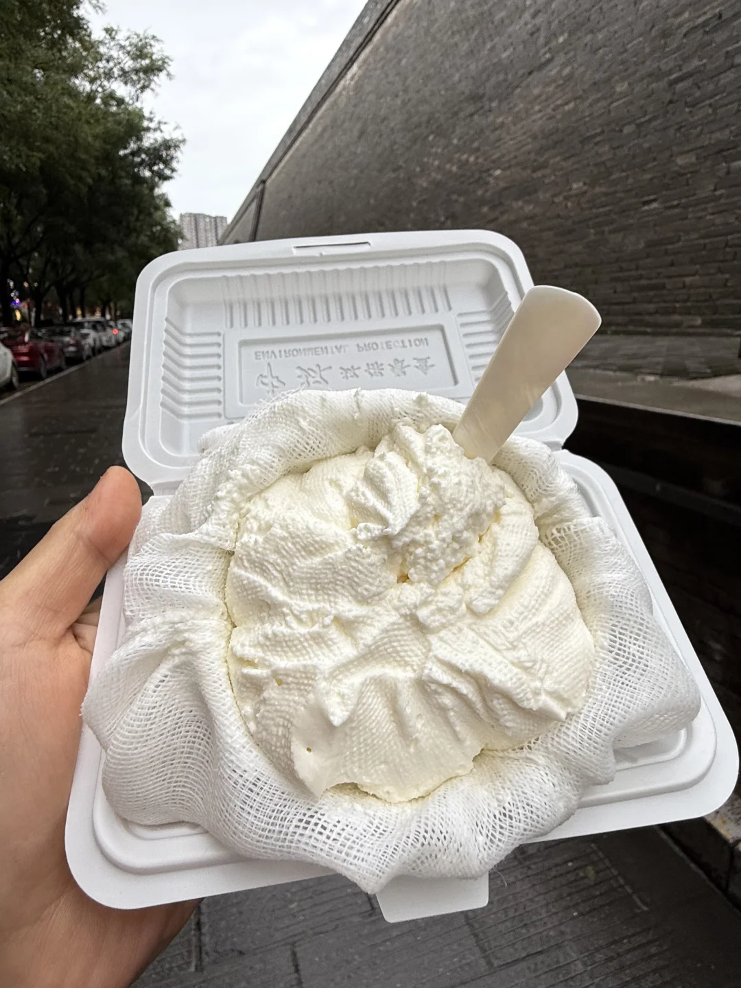 西安这叫啥啊！！好好吃啊。。。