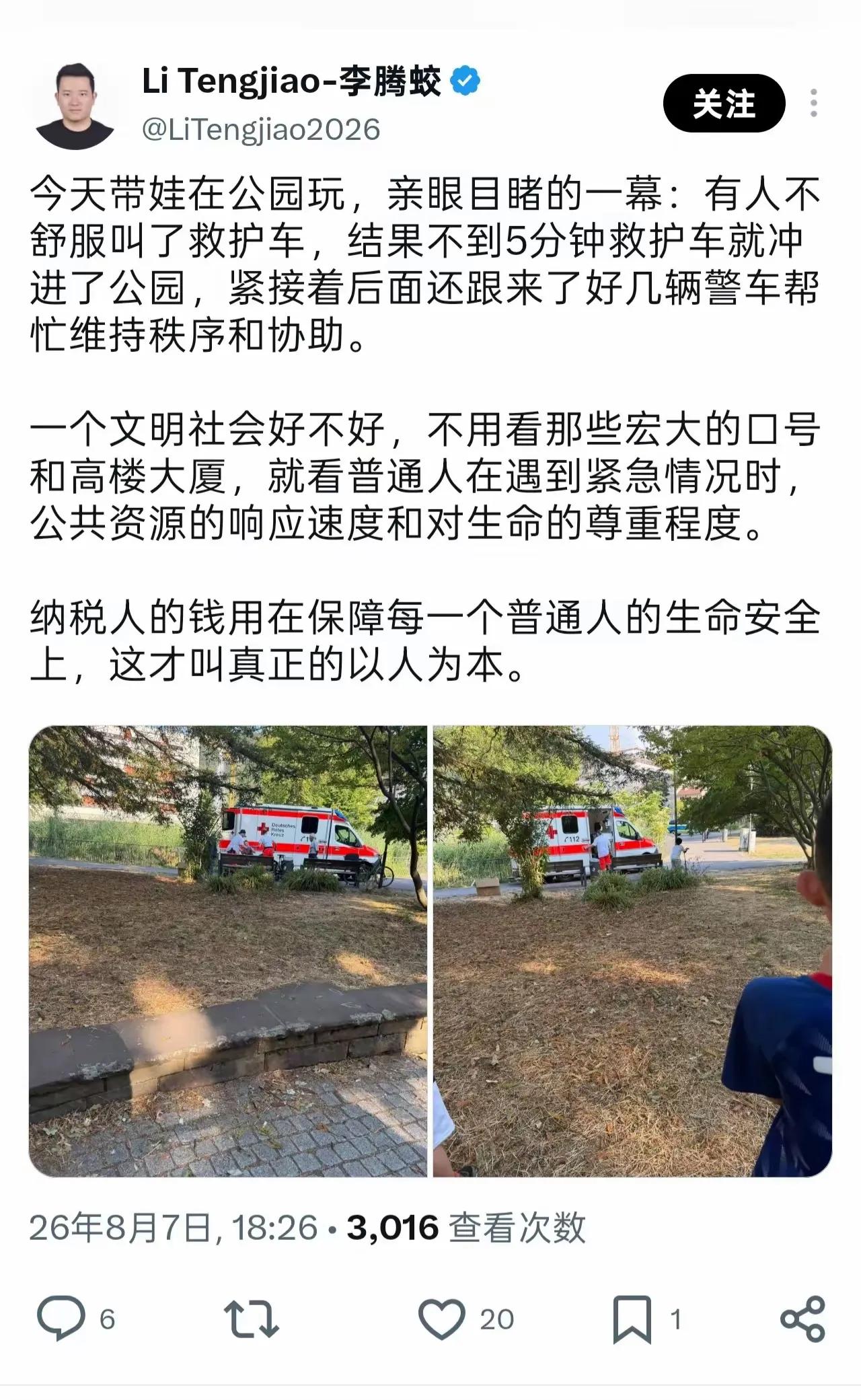 现在啥年代了，纯种大殖子依然舔的有滋有味儿。