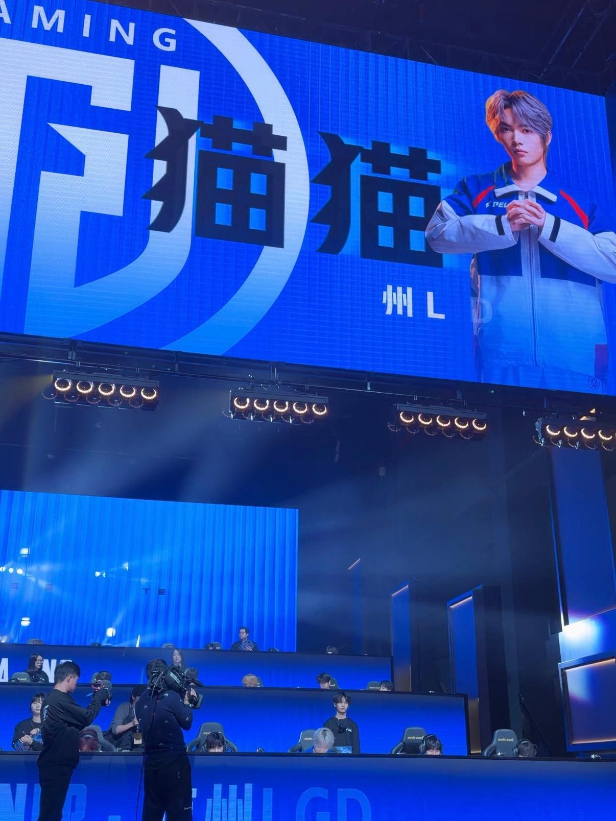 PEL首周周决战火再燃【春季赛常规赛 W1 Day3】第一局获胜队伍：2026p