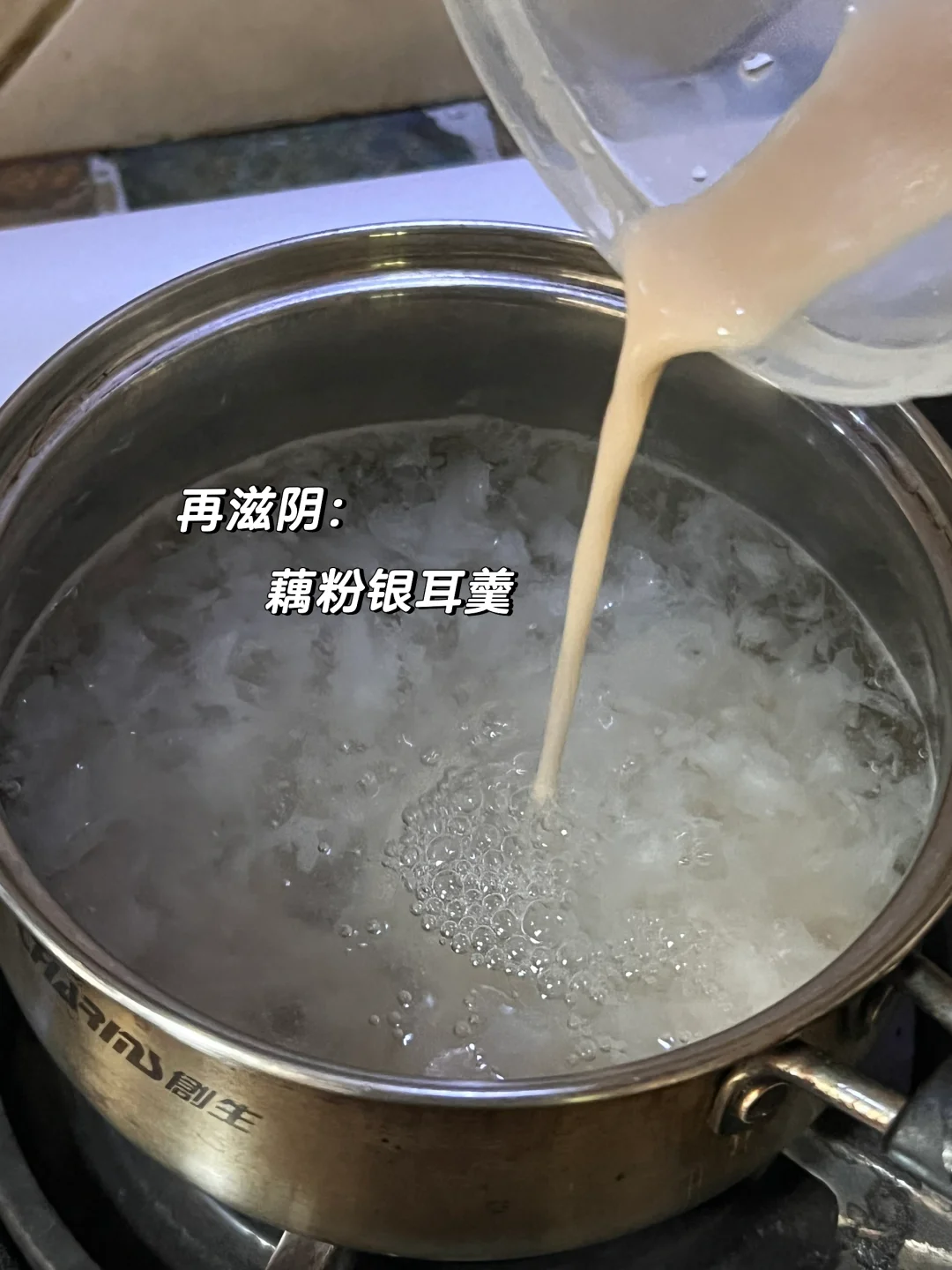 一补就上火，教你正确补气血步骤