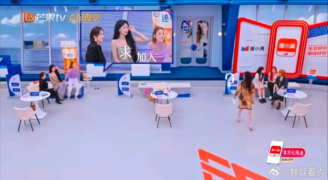 代斯三公个喜倒数第一代斯三公个人喜爱度倒数第一 三公排名公布，代斯再次拿到个人喜