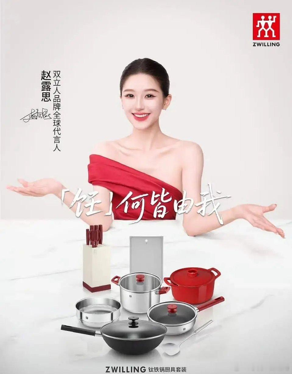 你好会找图啊 我觉得这个鱼的嘴唇和p3海报很像诶 