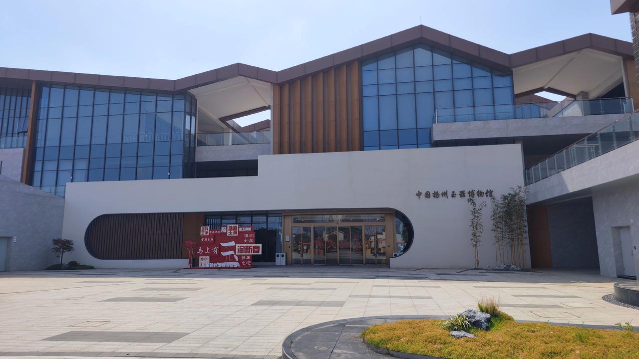 博物馆参观 古代玉器鉴赏 玉文化传承 非遗技艺展示 玉石艺术之美