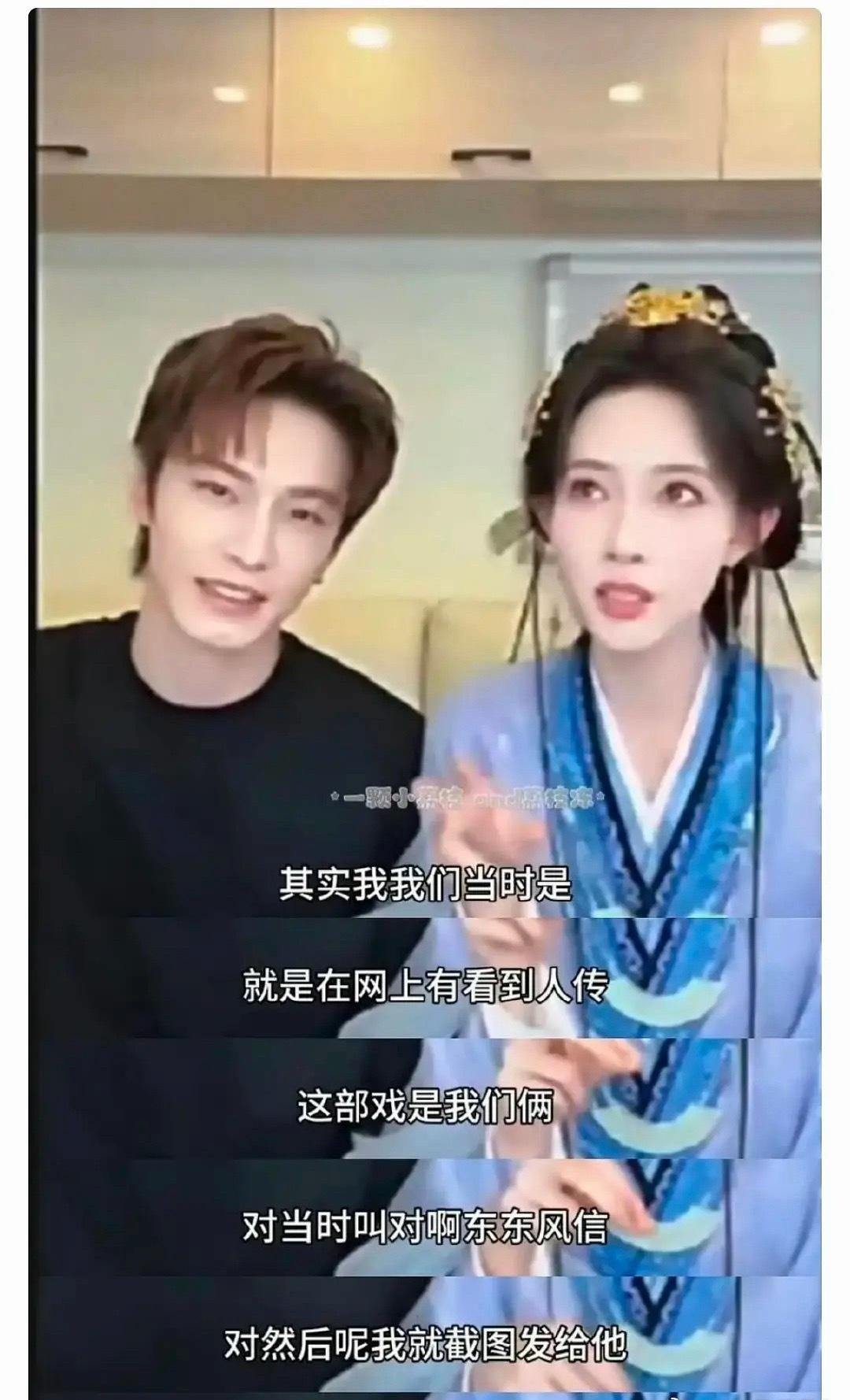 所以网上溜人真的可以成功？ ​​​