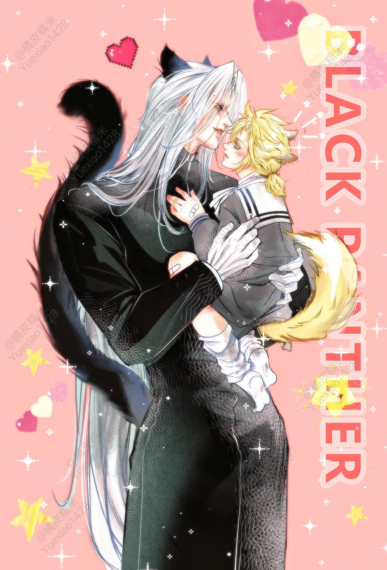 都进来看萨菲罗斯带孩子！！又到了我最爱的亲子环节～云休息，萨豹带孩子ψ...