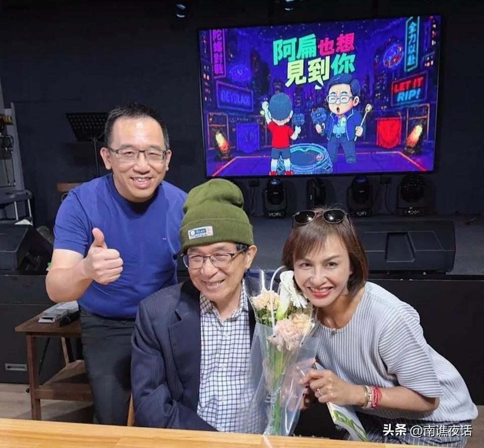贪犯高调出书造势！陈水扁想卷土重来？真相没那么简单

最近不少人在问：陈水扁是不