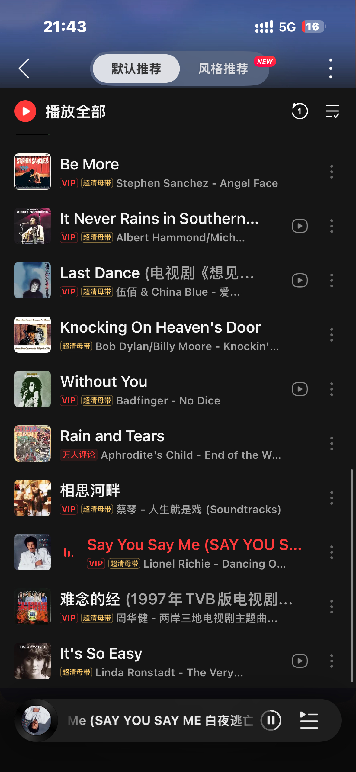 信息过载会导致焦虑。之前每天通勤路上都要听播客，想抓紧分分秒秒获取新的知识，但是