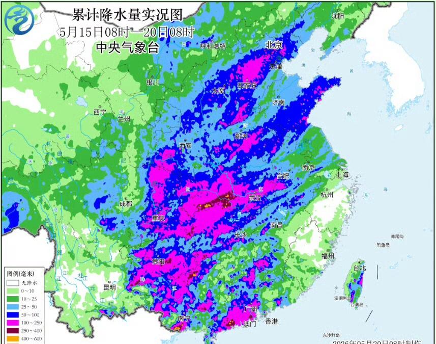 据气象专家介绍，今年暴雨来得早、来得猛，说明极端天气正在从“偶发事件”变成“高频