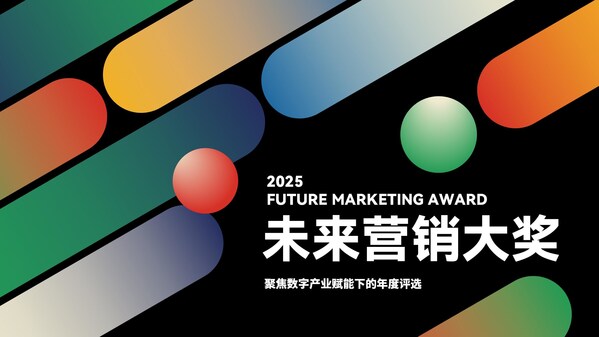 [Future Marketing未来营销大奖案例推荐] SEPHORiA丝芙兰玩妆节