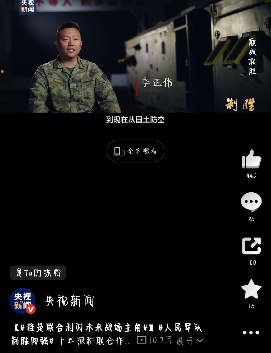 十年联合作战磨一剑，无人机怎么就成了“未来战场主角”？
要是把时间往回拨个十来年