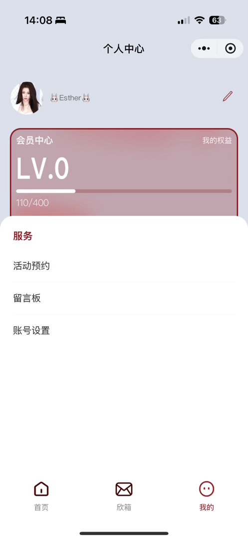 已严肃回归110🫡 ​​​
