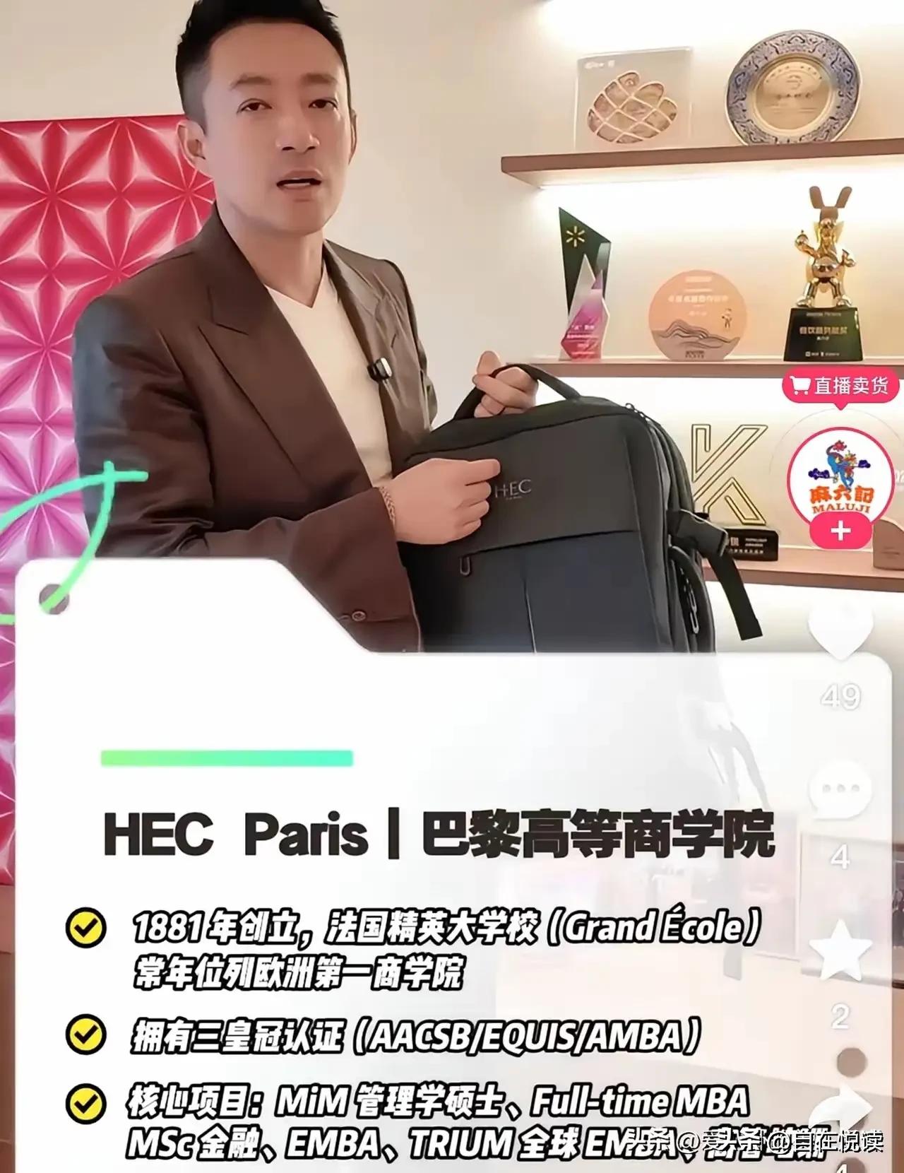 汪公子这恩爱秀的
真是隔着屏幕都……

汪公子带着娇妻
马筱梅一起飞法国了

因