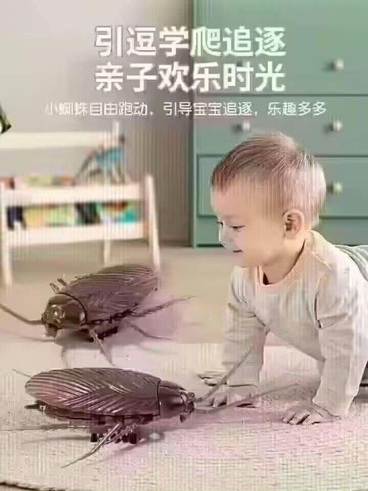 ？？？？？ ​​​
