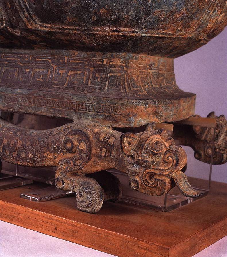 1923年河南新郑李家楼郑公大墓出土春秋中期 龙耳虎足大方壶 