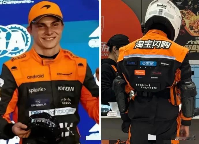 万万没想到！
这次京东沉默了，美团也干沉默了！
饿了么这把玩这么大！直接改名字换