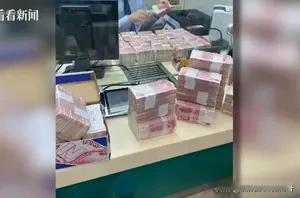 280万拆迁款藏床底！六兄妹反目成仇，亲情在金钱面前不堪一击？上海一七旬老太家中