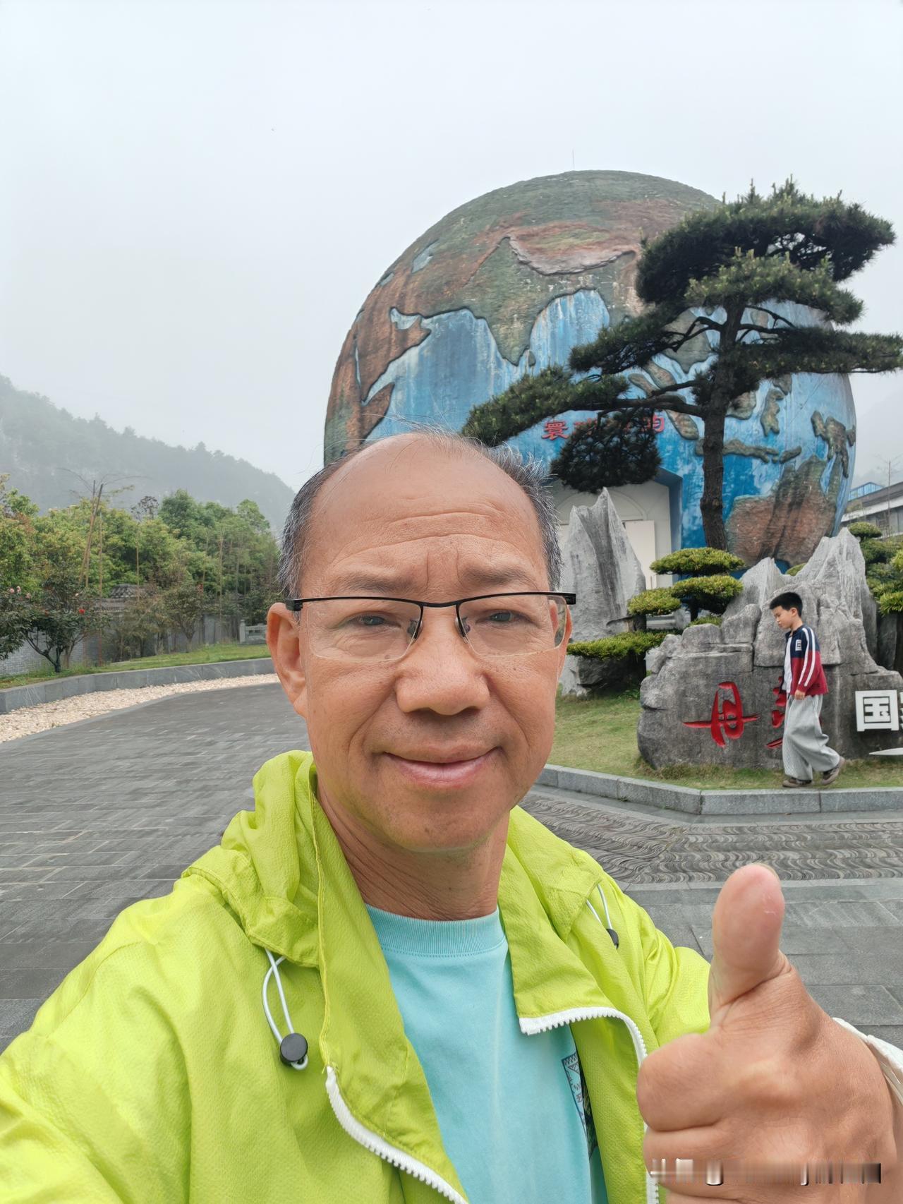 开着房车流浪广西第29天总结
1、上午游览丹泉洞天酒海景区，在经理的帮助下，我免