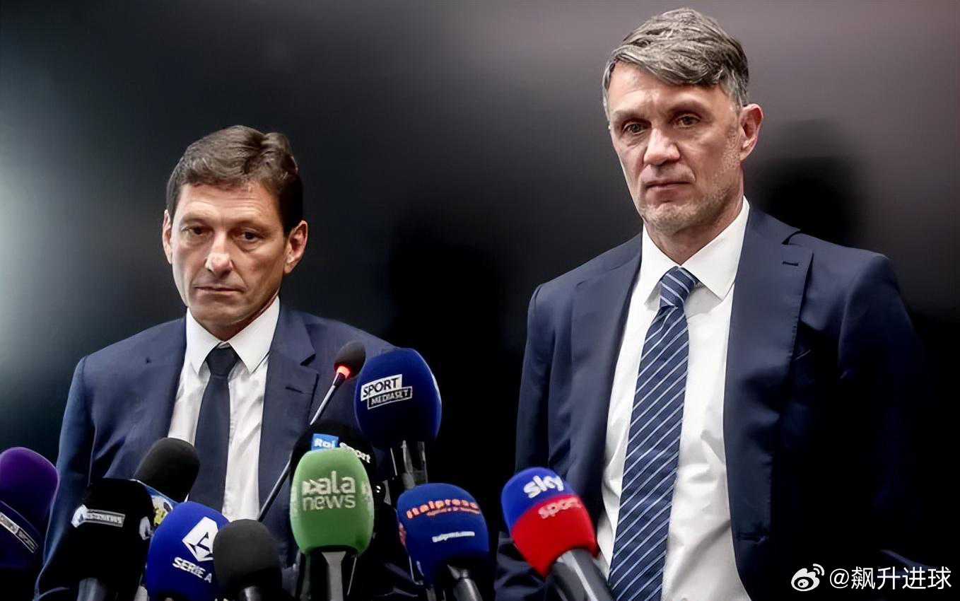 皮尔洛被踢出意大利新帅名单！马尔蒂尼莱昂纳多愤然辞职 仅上任16天7月28日，意