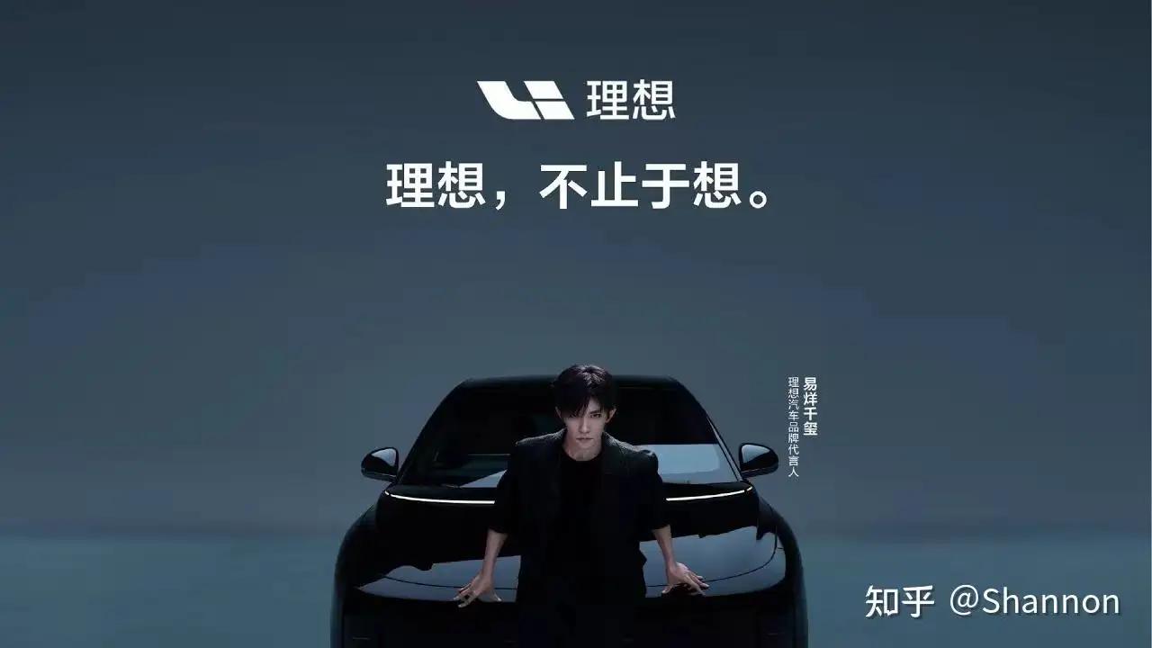 国产车动力电池主要品牌：
1、宁德时代：国内装车量第一
2、比亚迪：刀片电池霸气