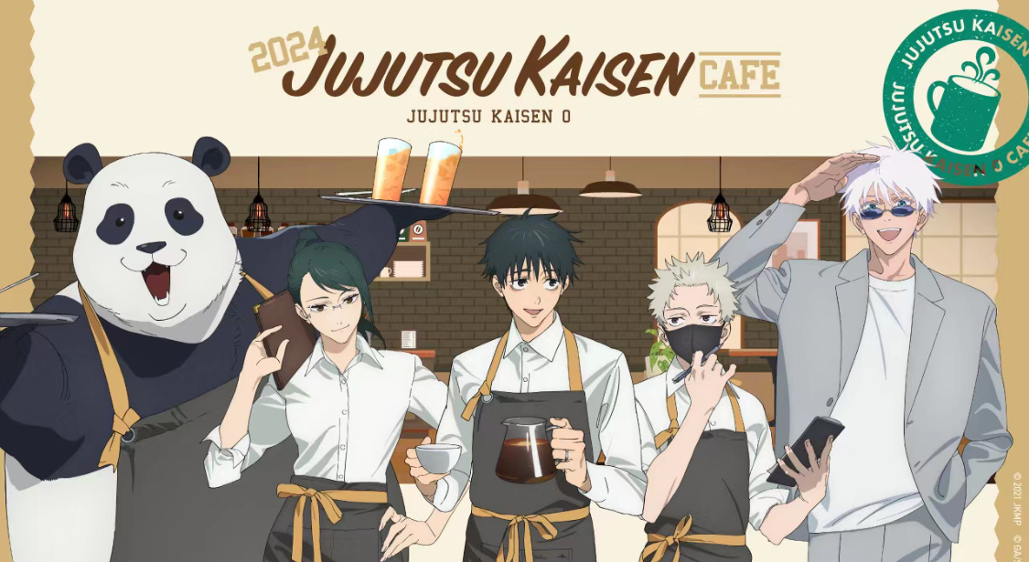 咒术回战剧场版咖啡店☕#开学开新谷##漫视界企划##咒术回战# ​​​