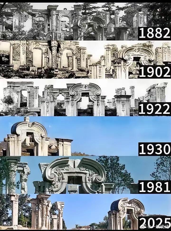圆明园烧了100多年了，为什么还在那摆着，是没能力重建吗？听牢A聊北京圆明园的那