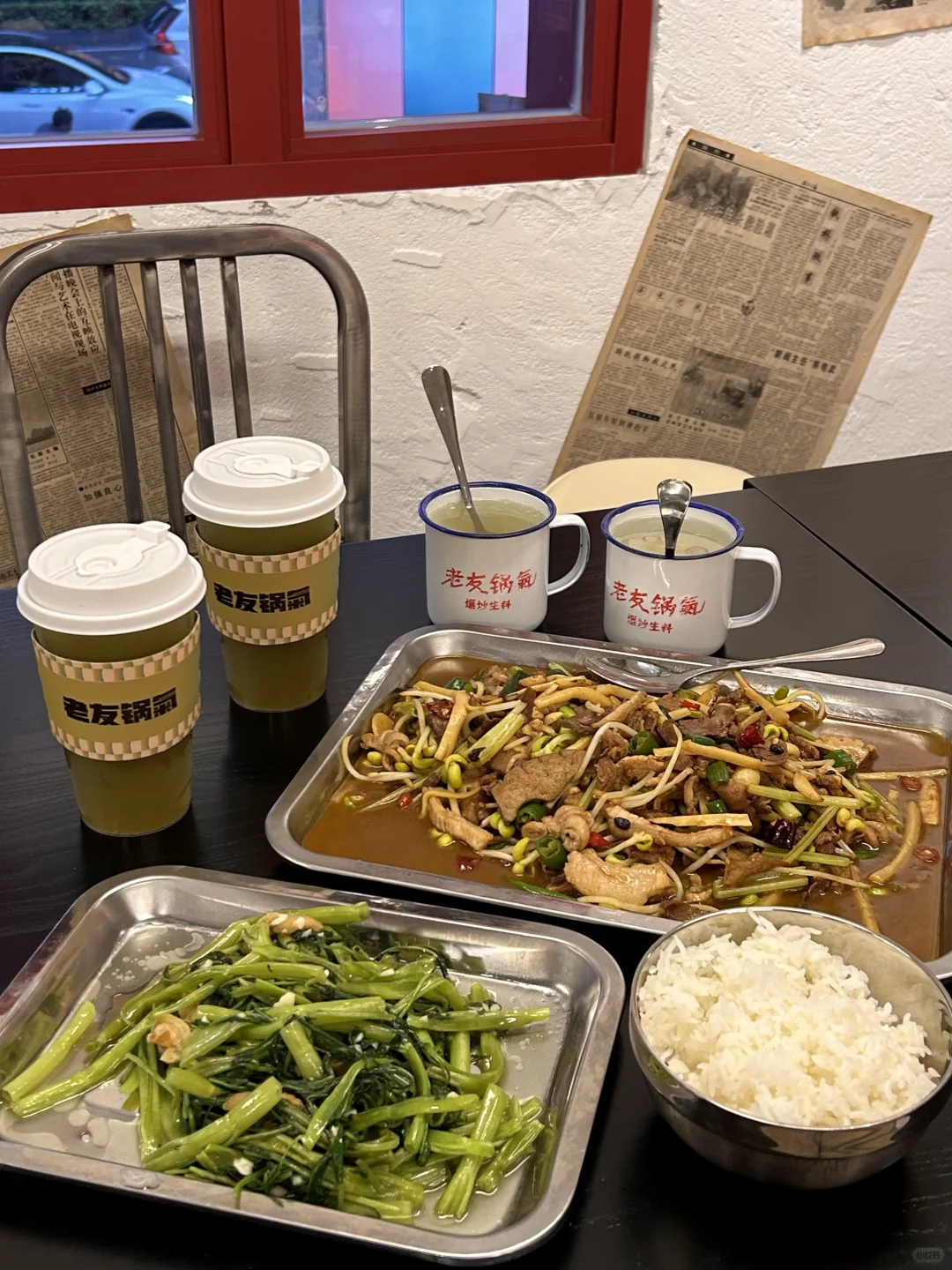 思北路口新开的！！好吃的爆炒生料