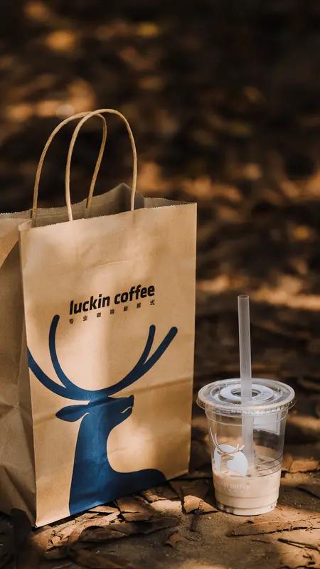 你猜一家被全世界判了死刑的公司，最快多久能活过来？瑞幸的答案是：五年。不仅活了，