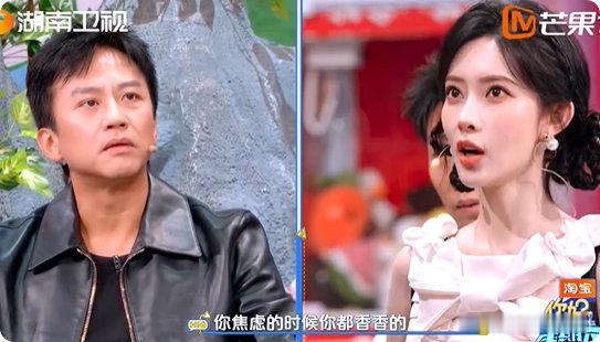 你好星期六全员闯进小说世界 谁能拒绝今晚的好六啊！全员闯进小说世界，又是讨城主欢