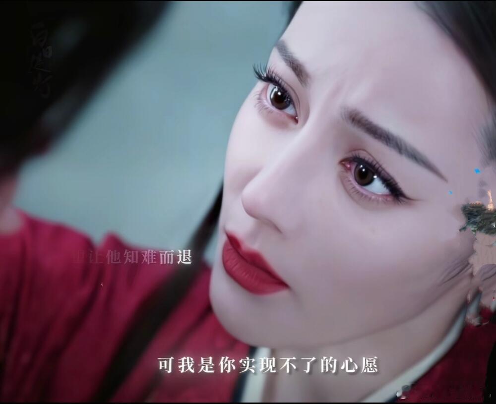 贺思慕第23次脱单 贺思慕嘴上再狠，心里都是缺爱的不安，也就段胥能读懂她，用勇气