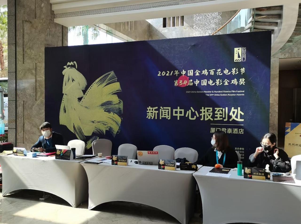 快来看看我新换的主页背景吧