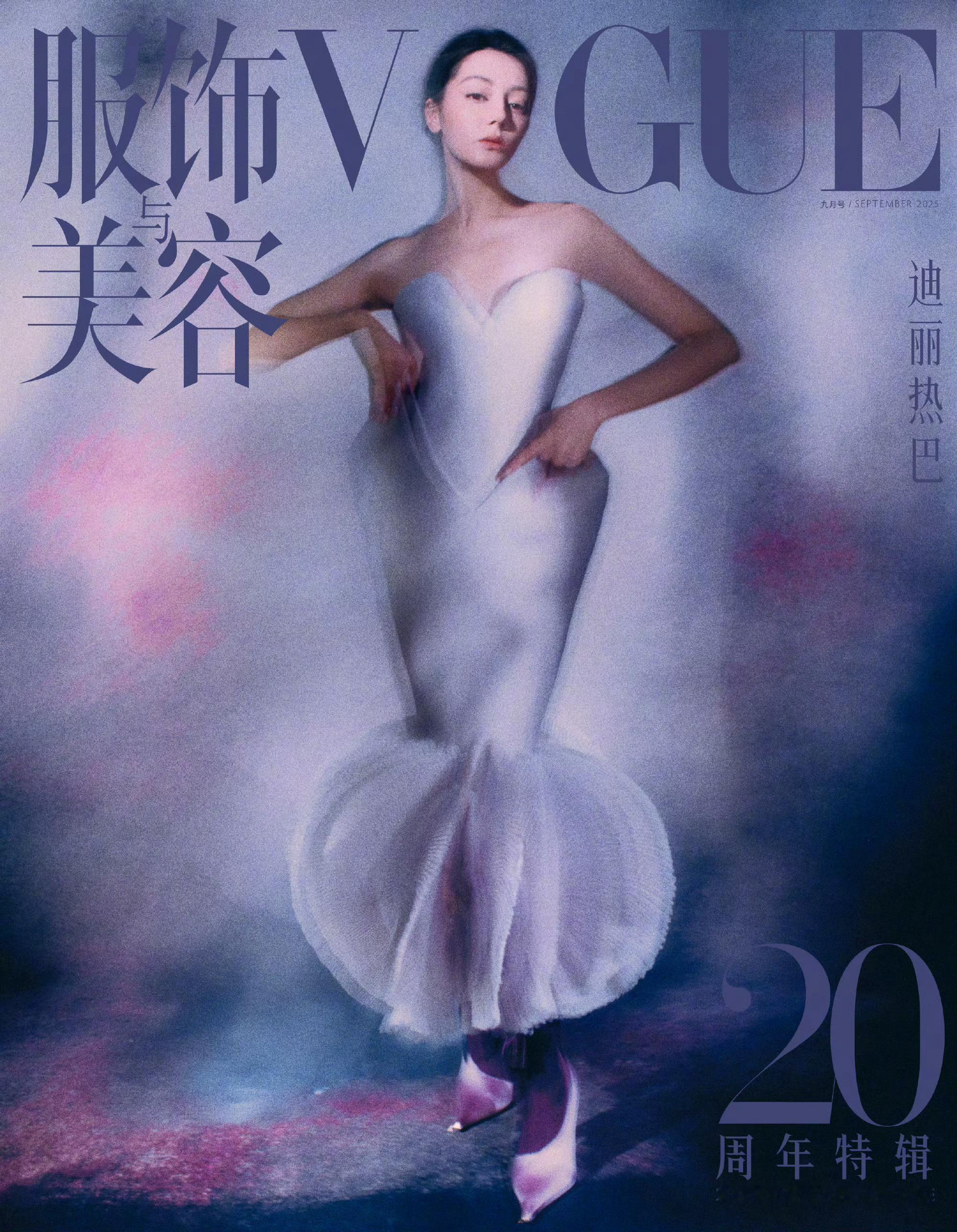 VOGUE金九单封官宣顺序刘冲 审美 截止目前单封杂志销量排行——❶迪丽热巴54