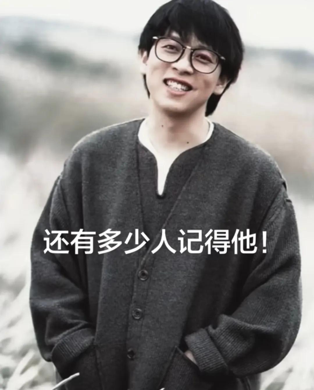 这是谁啊？[作揖][玫瑰]