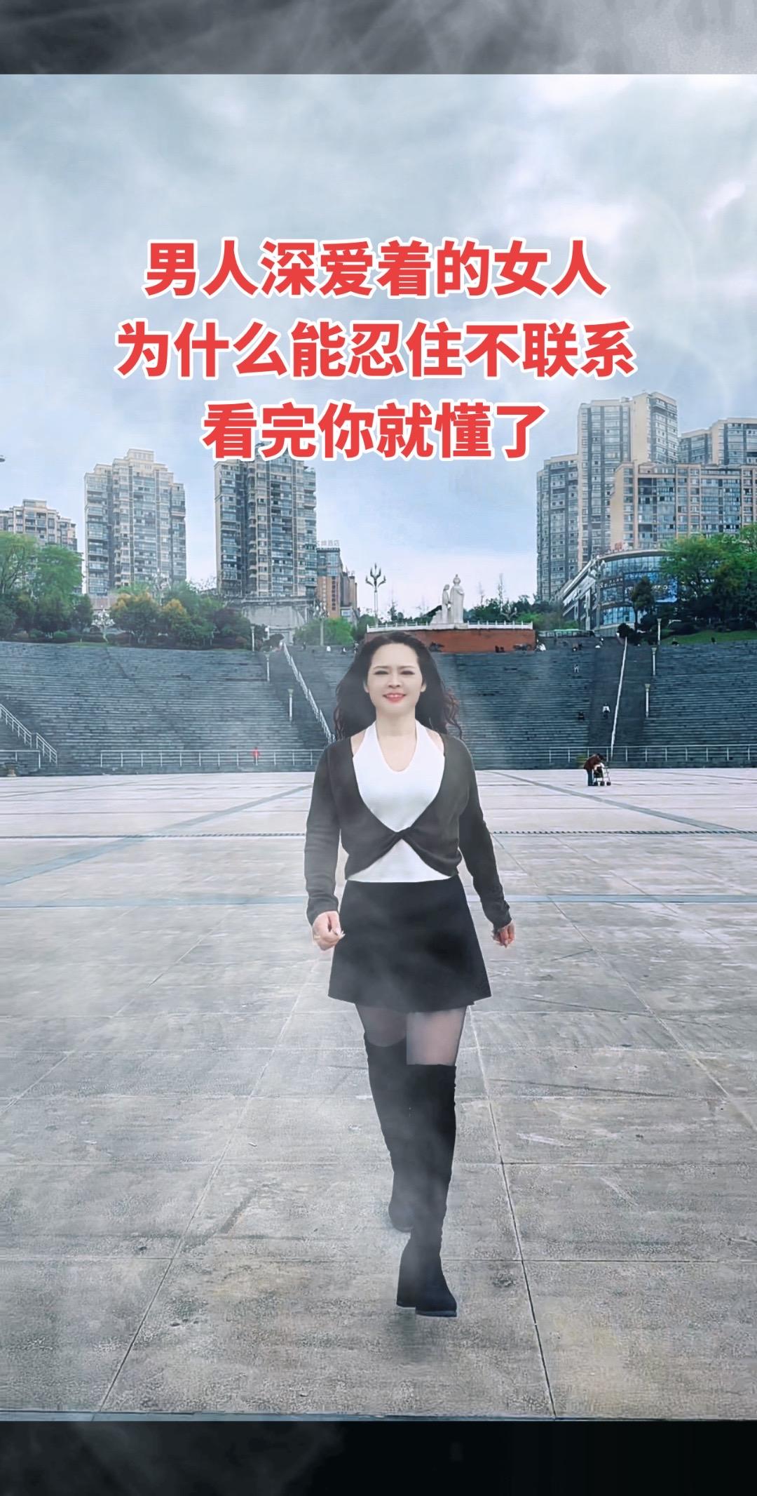 深爱一个人，却选择不再联系不是因为不想念，不是因为不在乎，而是我比谁都...
