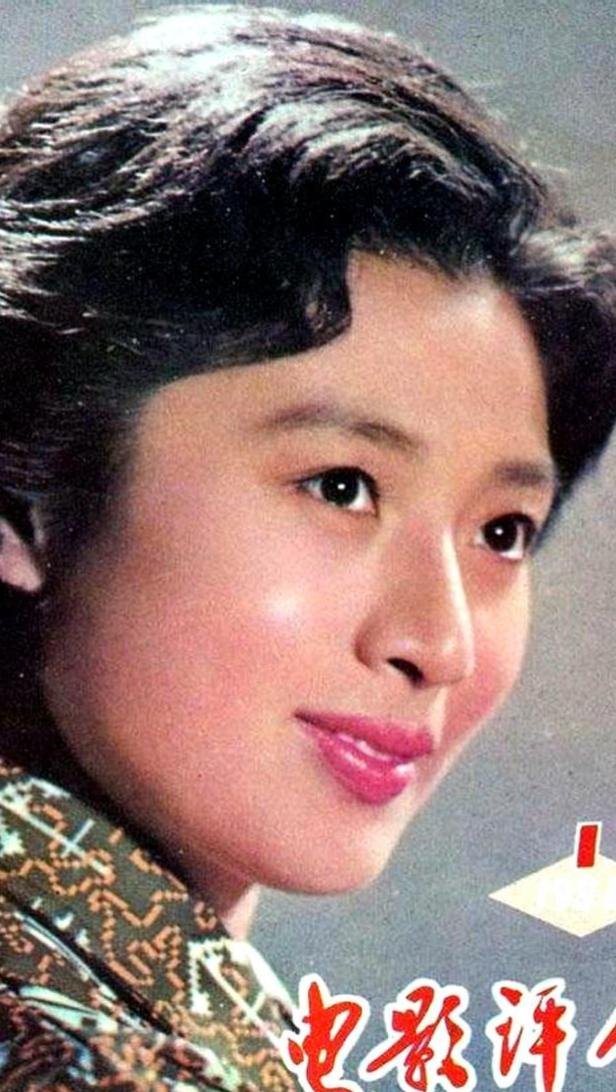 陈以心，1955年生，上海歌剧院女中音歌唱演员，上世纪七八十年代影坛女演员。19
