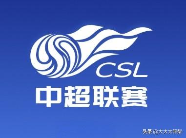2026中超夏季窗口补报、撤报名单汇总（截至6月26日）
 
2026赛季中超联