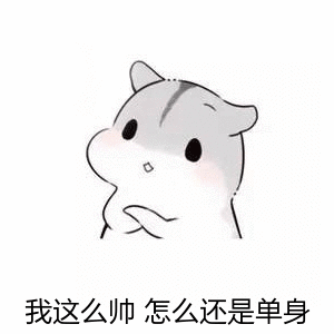 果然出门在外身份是自己给的出门在外全靠气场加持，很多时候什么身份，全凭自己临场发