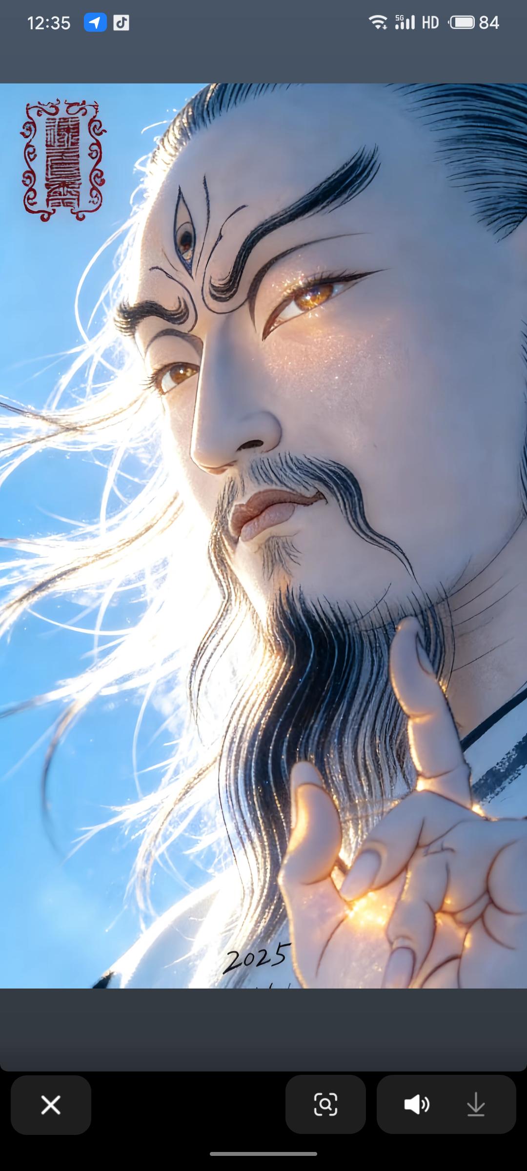 天地玄宗，万神忠臣。雷霆召令，急急如律令！