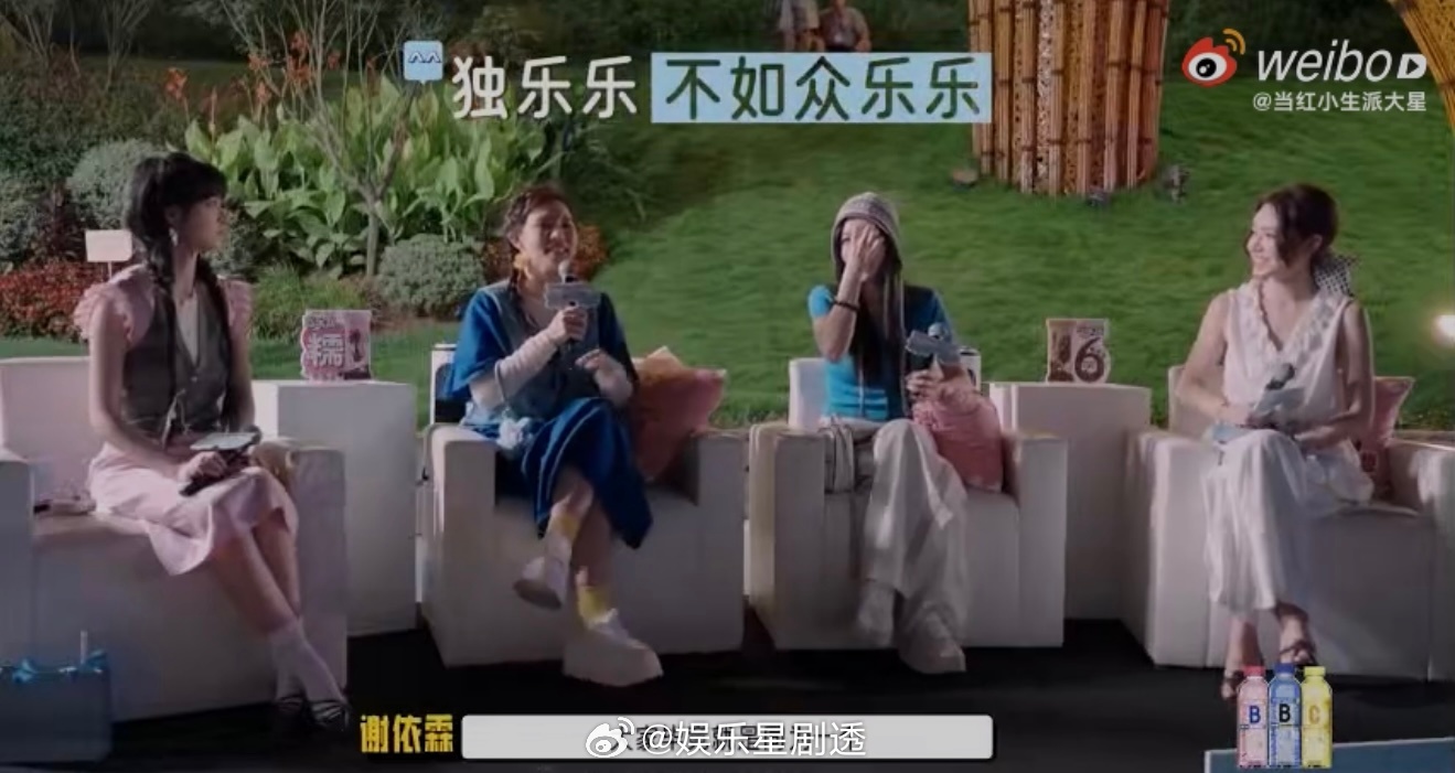 谢依霖推荐郭碧婷上综艺的原因 谢依霖这理由我给满分！推荐郭碧婷上综艺是为了让她多